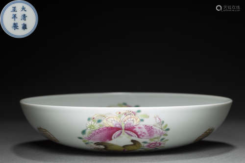 Famille Rosed Plate with Butterfly Grain from Qing