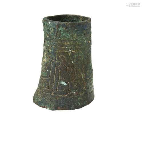 ARCHAIC BRONZE STAFF HANDLE WARRING STATES the sides engrave...