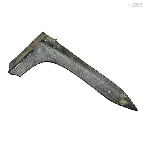 RARE ARCHAIC BRONZE HALBERD BLADE EASTERN ZHOU DYNASTY WARRI...