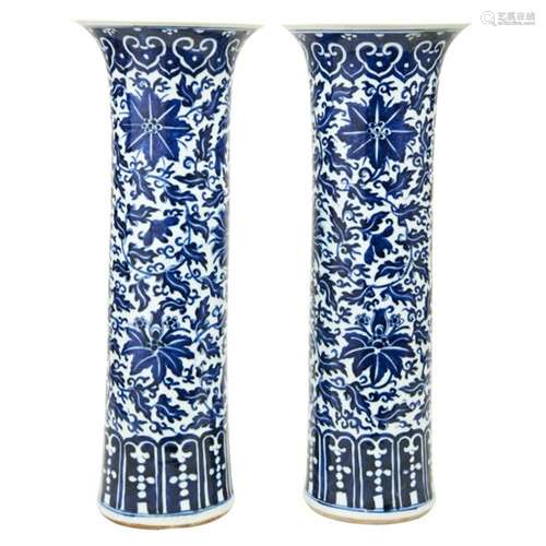 PAIR OF BLUE AND WHITE 'LOTUS' SLEEVE VASES QING DYNASTY, 19...