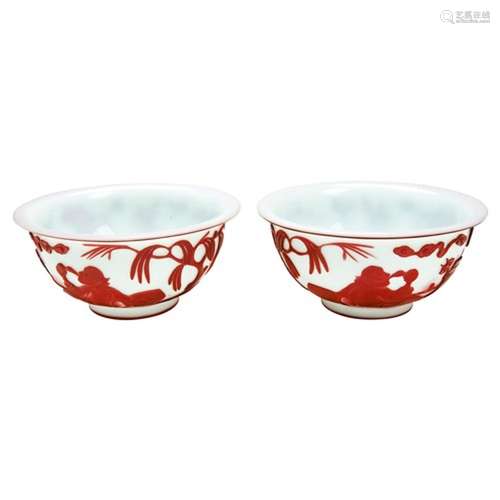 PAIR OF RED OVERLAY GLASS BOWLS QING DYNASTY, 19TH CENTURY t...