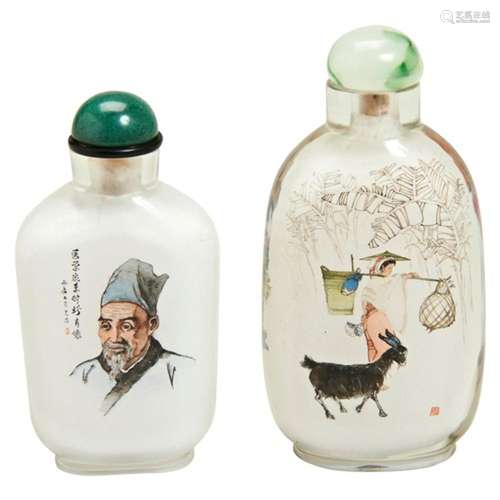 FINE CHINESE INSIDE-PAINTED PORTRAIT SNUFF BOTTLE, BY GUANGZ...