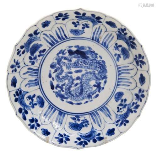 BLUE AND WHITE 'DRAGON' CRYSANTHEMUM DISH CHENGHUA SIX CHARA...