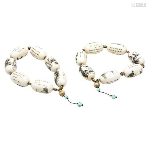 PAIR OF IVORY BEAD BANGLES REPUBLIC PERIOD the beads each in...