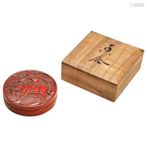 CARVED CINNABAR LACQUER SEAL PASTE BOX MING DYNASTY (1368-16...