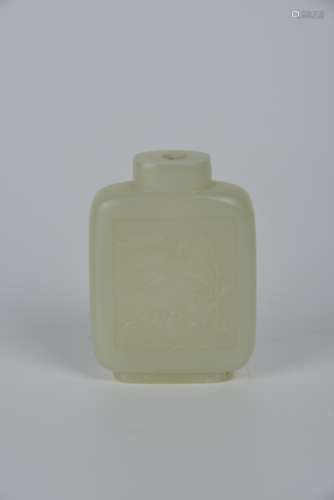 Jade Snuff Bottle