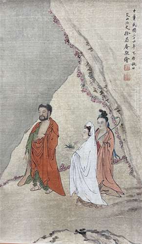 Three Sages, Silk Scroll, Xu Juan