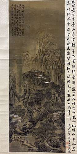 Landscape, Silk Scroll, Shen Shichong