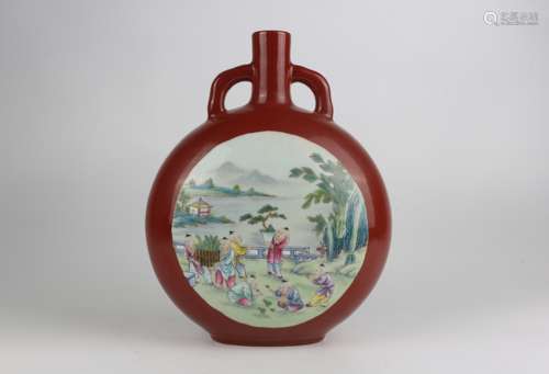 Famille-rose Enameled Moon Flask with Children Playing Patte...