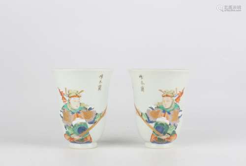 Famille-rose Enameled Bell-shaped Cup with Mulan Pattern, Ka...