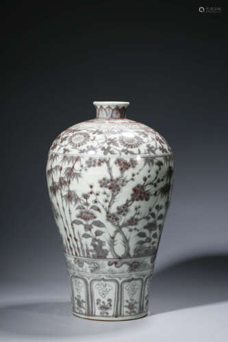 Plum Vase with Underglazed Red