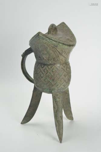 Bronze Horn with Animal Pattern