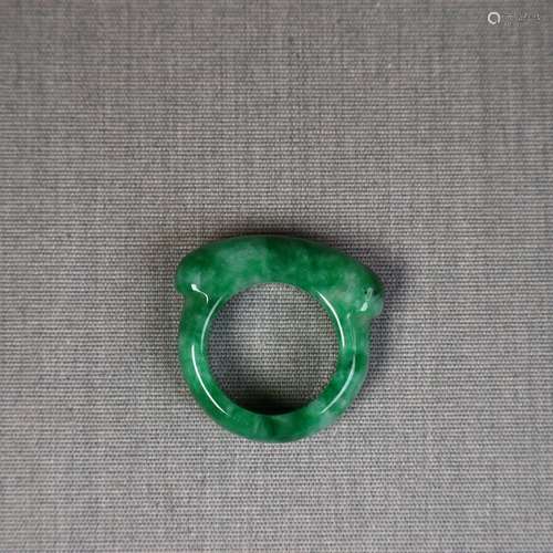 Chinese Carved Jadeite Ring