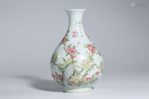 Famille-rose Enameled Vase with Plum Blossom and Poem Patter...