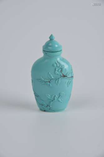 Turquoise Snuff Bottle