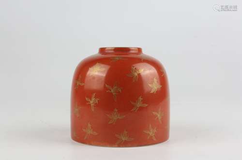 Gold-traced Water Drop in Iron Red Glaze