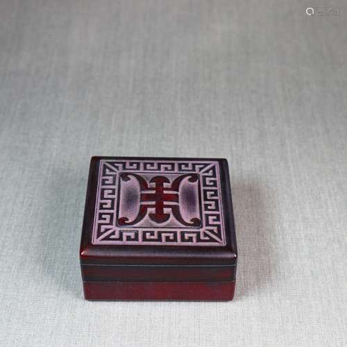 A Set Chinese TianHuang Stone Seals In A Box