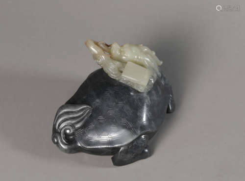 Black and White Jade Luo Turtle with Book