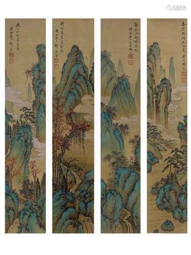 Four Screens of Sketch Landscape, Silk Scroll, Qi Kun