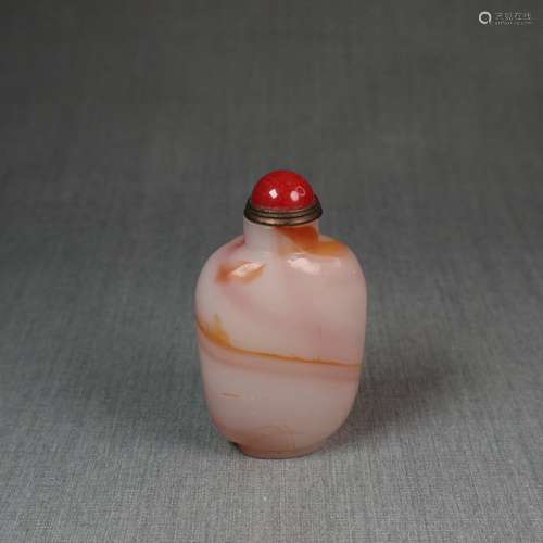 Chinese Carved Agate Snuff Bottle