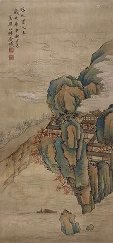 Landscape, Silk Scroll, Jin Cheng