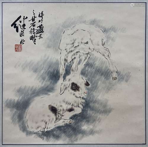 Double Sheeps, Scroll, Liu Jiyou