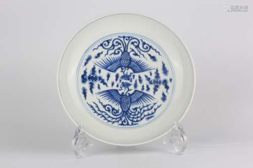 Blue-and-white Plate with Phoenix Pattern, Guangxu Reign Per...