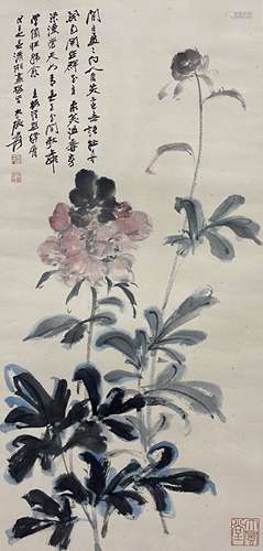 Flowers, Zhang Daqian, Mirror Core