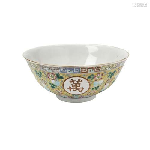 FAMILLE ROSE YELLOW-GROUND BOWL GUANGXU SIX CHARACTER MARK A...