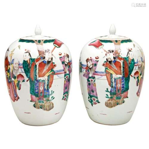 LARGE PAIR OF FAMILLE ROSE COVERED JARS QING DYNASTY, 19TH C...