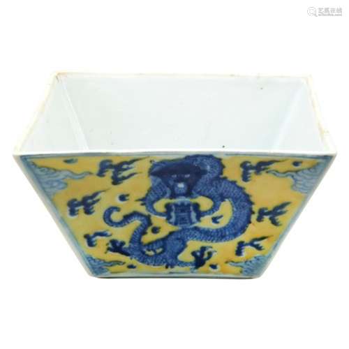 YELLOW GROUND 'DRAGON' BOWL ZHENGDE FOUR CHARCATER MARK, QIN...