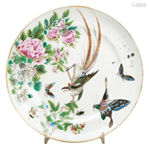 FINE FAMILLE ROSE DISH QING DYNASTY, 19TH CENTURY finely pai...