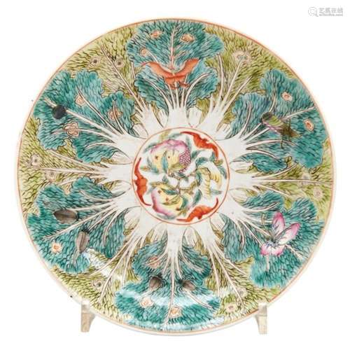 SMALL FAMILLE ROSE 'CABBAGE-LEAF' DISH JIAQING RED SEAL MARK...