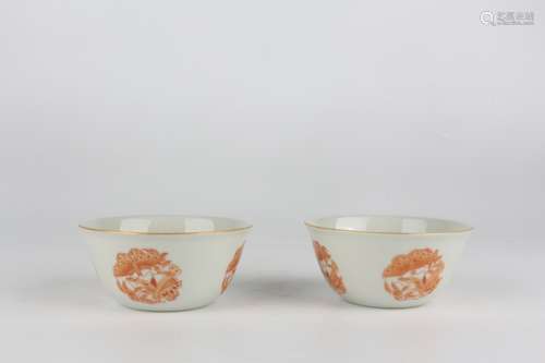 Pair Floral Pattern Cup in Iron Red Glaze, Yongzheng Reign P...