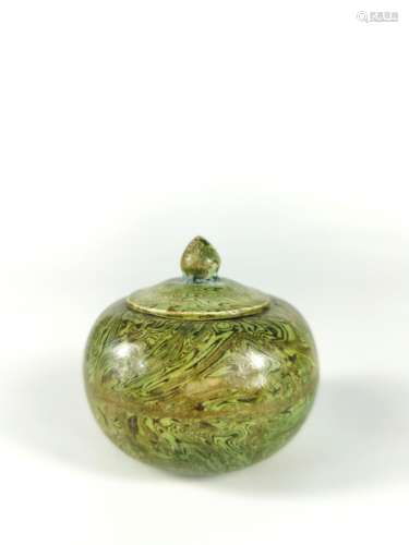 Twistable Glazed Covered Jar with Gem Buttons