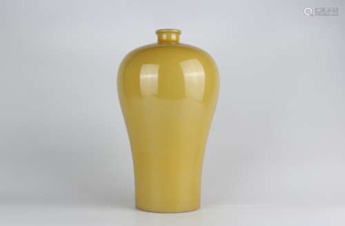 Yellow-glazed Plum Vase, Yongzheng Reign Period, Qing