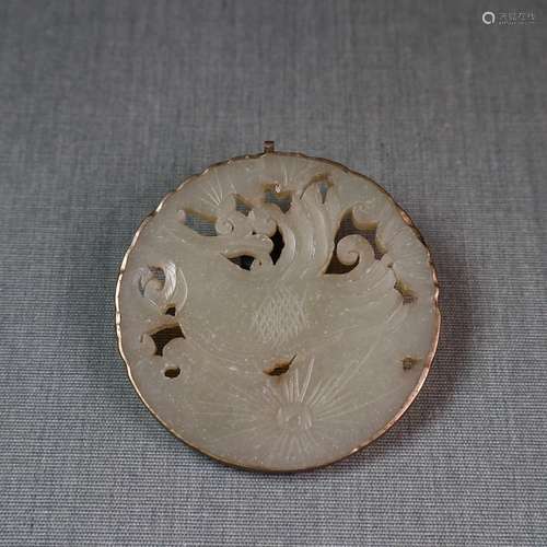 Chinese Carved Jade Pendant