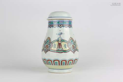 Contrasting Colored Jar, Kangxi Reign Period, Qing