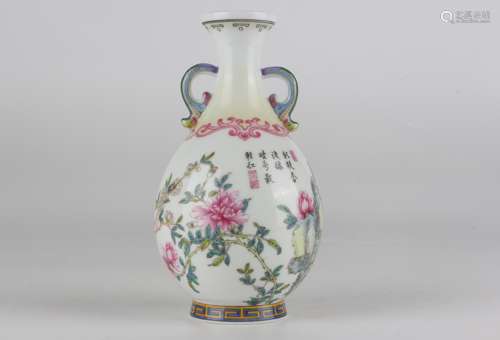 Color Enameled Double-ear Vase with Floral and Bird Design, ...