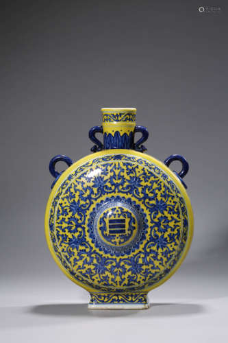 Blue-and-white Moon Flask with Double-ear on a Yellow Ground