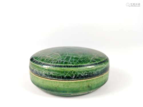 Green-glazed Powder Compact