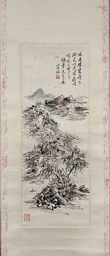 Landscape, Scroll, Huang Binhong