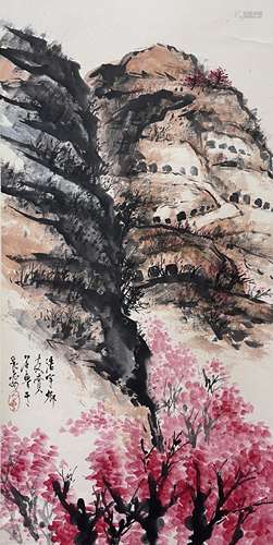 Landscape, Scroll, Shi Lu