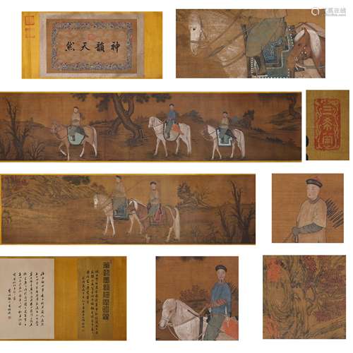 LATE QING DYNASTY, CHINESE PAINTING AND CALLIGRAPHY-ZHANG ZH...