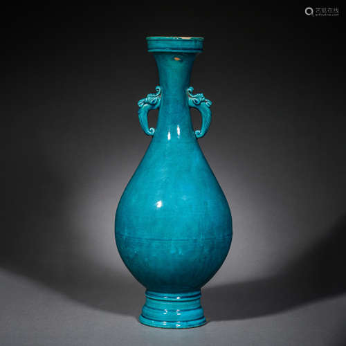 PEACOCK BLUE DOUBLE-EARED LONG-NECKED BOTTLE, QING DYNASTY, ...