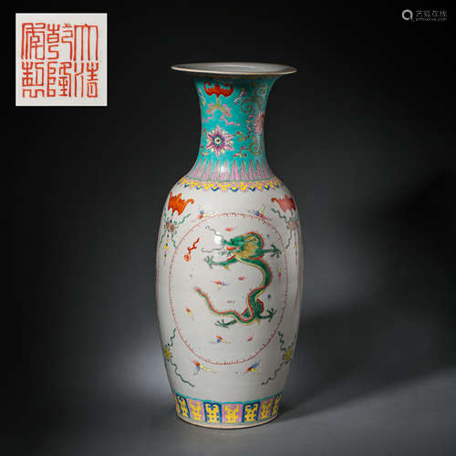 LARGE FAMILLE ROSE VASE WITH DRAGON PATTERN, QIANLONG PERIOD...