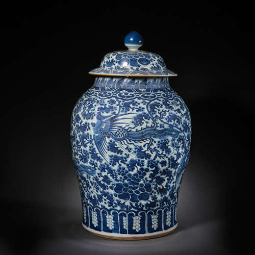 MING DYNASTY, CHINESE BLUE AND WHITE LID JAR WITH PHOENIX PA...