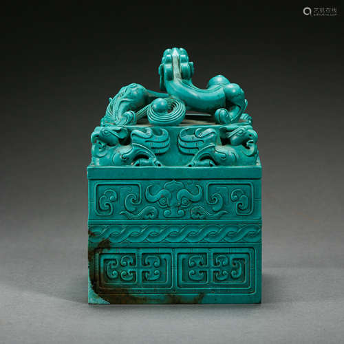 QING DYNASTY, CHINESE TURQUOISE SEAL