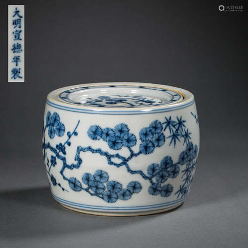 BLUE AND WHITE CRICKET POT, THE XUANDE PERIOD OF THE MING DY...