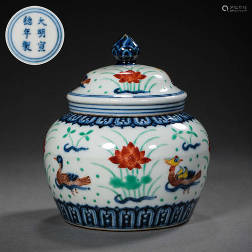 LID JAR WITH MANDARIN DUCK PATTERN, THE XUANDE PERIOD OF THE...